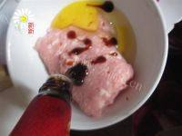 家常菜口蘑酿肉做法图解3)