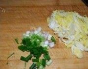 美味的鸡肉盖浇饭做法图解2)