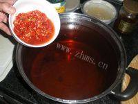 「DIY美食」四川泡菜做法图解26)