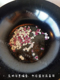 美味的台湾卤肉饭做法图解2)