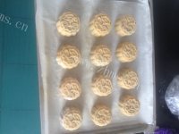 自制紫薯月饼做法图解10)