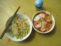 家常菜酸辣黄豆芽