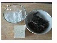 美味的紫菜豆腐汤做法图解1)