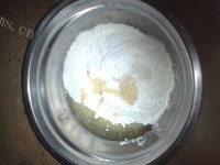 美味的香煎年糕做法图解2)