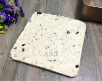 香飘十里的牛轧糖做法图解8)