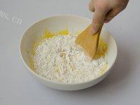 味道不错的戚风蛋糕做法图解11)