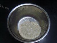 自己做的老婆饼做法图解8)