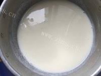 清爽的香浓奶味冰淇淋做法图解4)