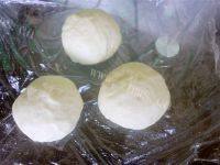 自己做的蜜豆吐司做法图解7)