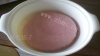 好吃的萌萌熊童趣面包做法图解4)