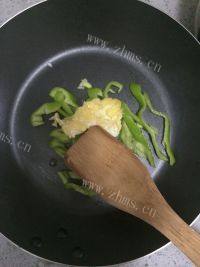 爱上青椒炒鸡蛋做法图解12)