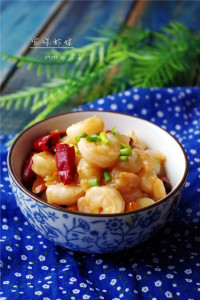 美味的宫保虾球