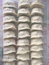 美味的香菇猪肉饺子做法图解5)