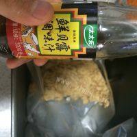 DIY自制猪肉松做法图解12)