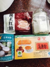 好吃的椰汁红糖糕做法图解1)