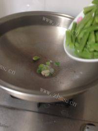 味道不错的清炒豆角做法图解4)