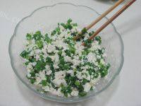 家常菜小葱拌豆腐做法图解6)