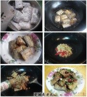 来自深海的香辣带鱼做法图解2)