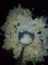 诱人的炒饭做法图解2)