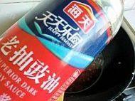 水煮千张做法图解9)