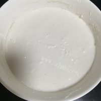 美味的椰香紫薯卷#新鲜从这做法图解2)