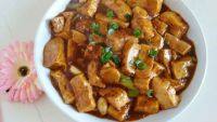 家常菜红烧豆腐