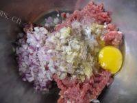 自己做的香酥牛肉饼做法图解1)