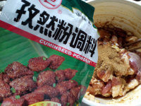 好吃的烤箱烤五花肉做法图解5)