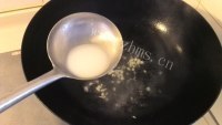 蒜蓉小白菜做法图解7)