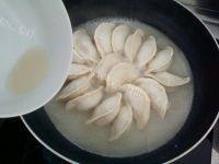 羊肉锅贴做法图解8)