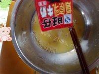 营养的牛奶蒸蛋做法图解3)