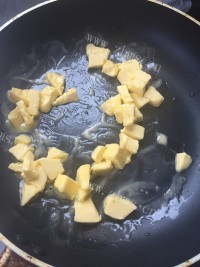 珍馐美味的绿豆冰糕做法图解7)