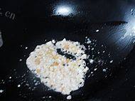 食欲满满的咸蛋炒苦瓜做法图解13)