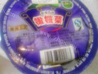 肉末橄榄菜炒豇豆做法图解5)