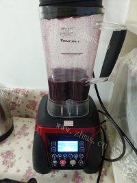 蓝莓苹果汁做法图解5)
