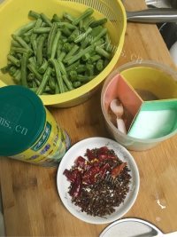 香飘十里的干煸豆角做法图解2)