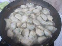 韭菜蛋饺做法图解15)