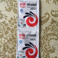 自制糯米酒做法图解4)