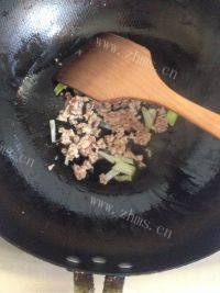 幼儿肉末茄子盖饭做法图解7)