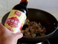 食欲满满的红萝卜烧肉做法图解5)