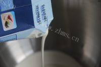 口感不错的抹茶蜜语做法图解16)