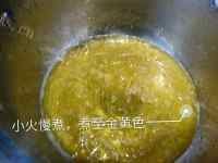 柠檬茶做法图解5)