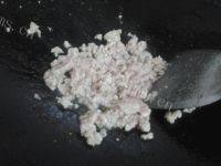 家常菜肉末蒸水蛋做法图解5)
