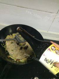 美味的时蔬炒面做法图解9)