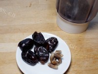香甜豆沙枣泥菊花酥做法图解4)