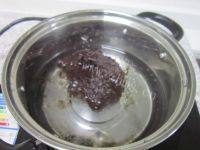 家常菜紫菜肉丸汤做法图解4)