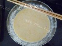 香脆菠菜饼做法图解5)