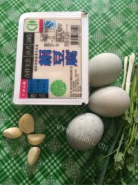 鲜嫩可口皮蛋豆腐做法图解1)