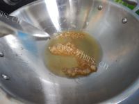 美味营养的拔丝山药做法图解9)