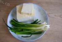味道不错的小葱拌豆腐做法图解1)